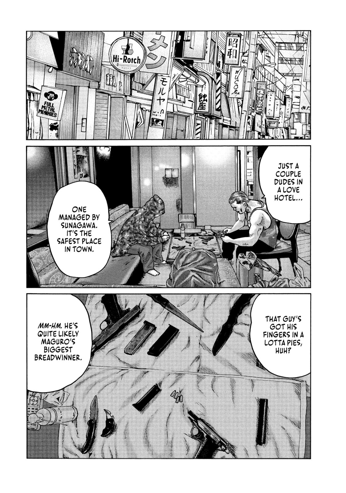Read Za Faburu chapter 51 image 3 on Lezhin