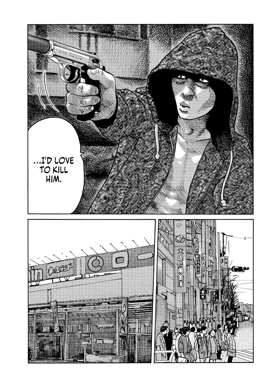 Read Za Faburu chapter 51 image 8 on Lezhin