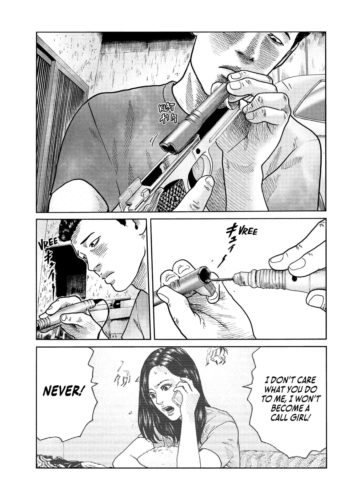 Read Za Faburu chapter 52 image 12 on Lezhin