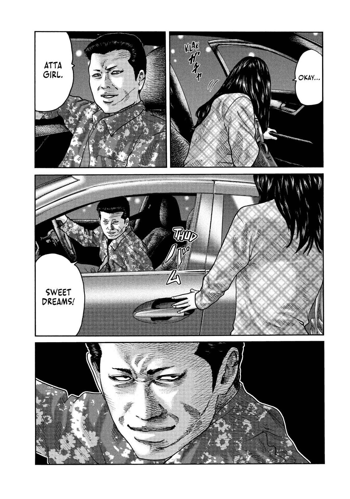 Read Za Faburu chapter 52 image 16 on Lezhin
