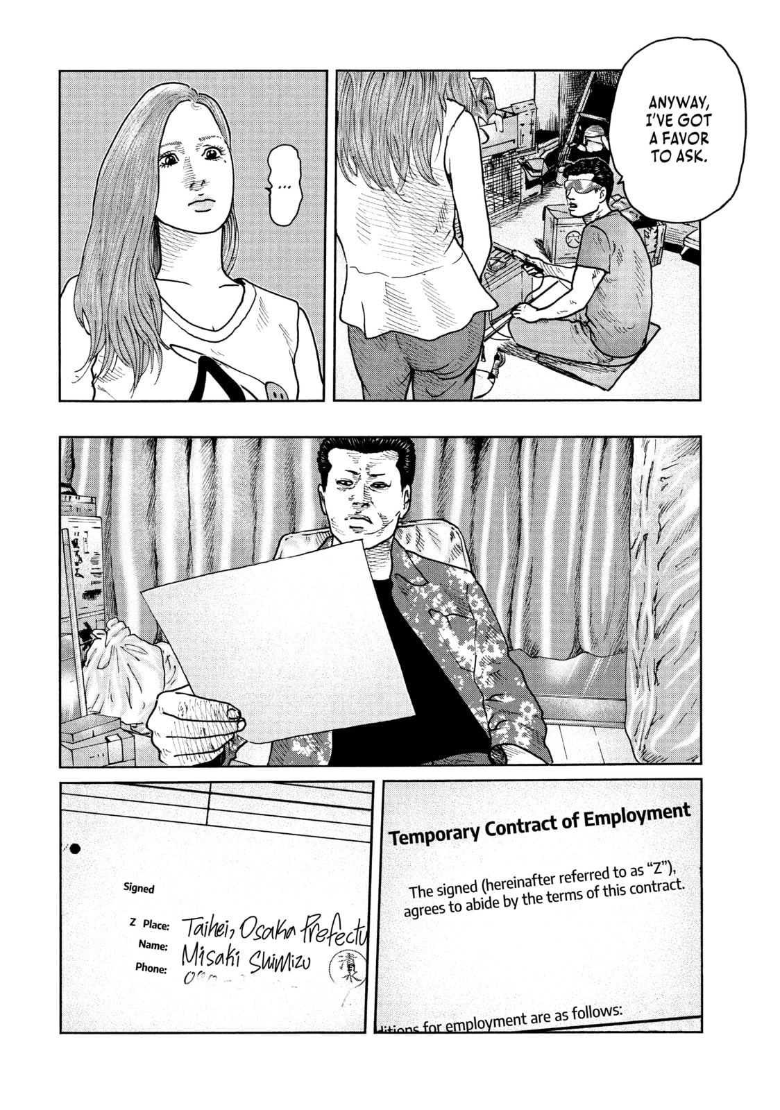 Read Za Faburu chapter 52 image 5 on Lezhin