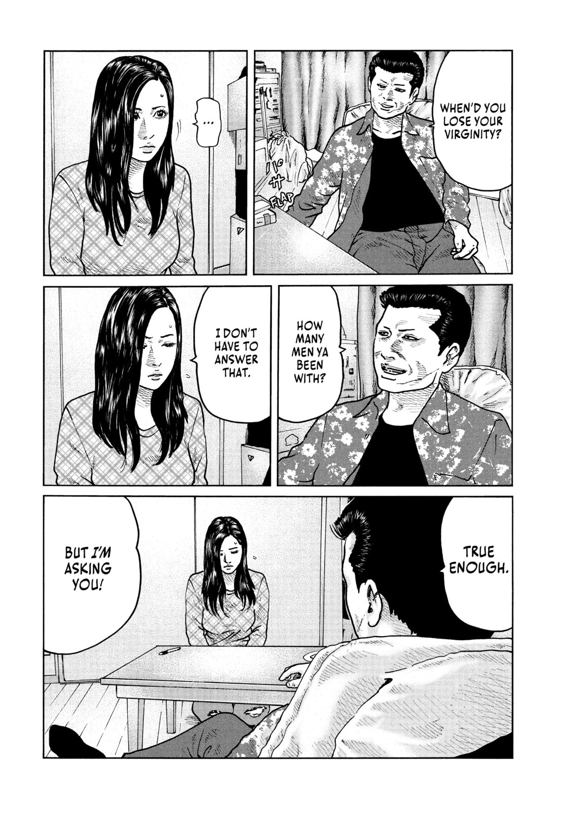 Read Za Faburu chapter 52 image 7 on Lezhin