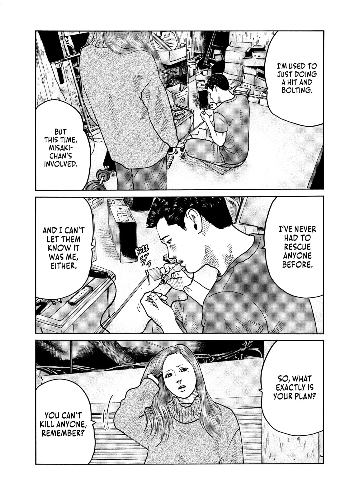 Read Za Faburu chapter 53 image 11 on Lezhin