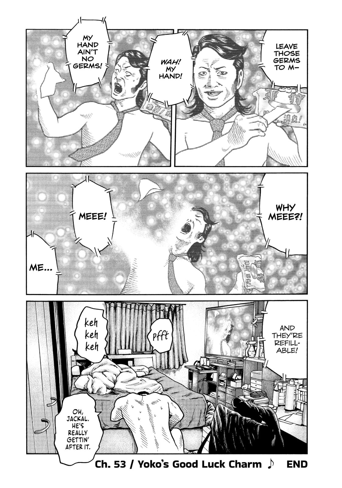 Read Za Faburu chapter 53 image 20 on Lezhin