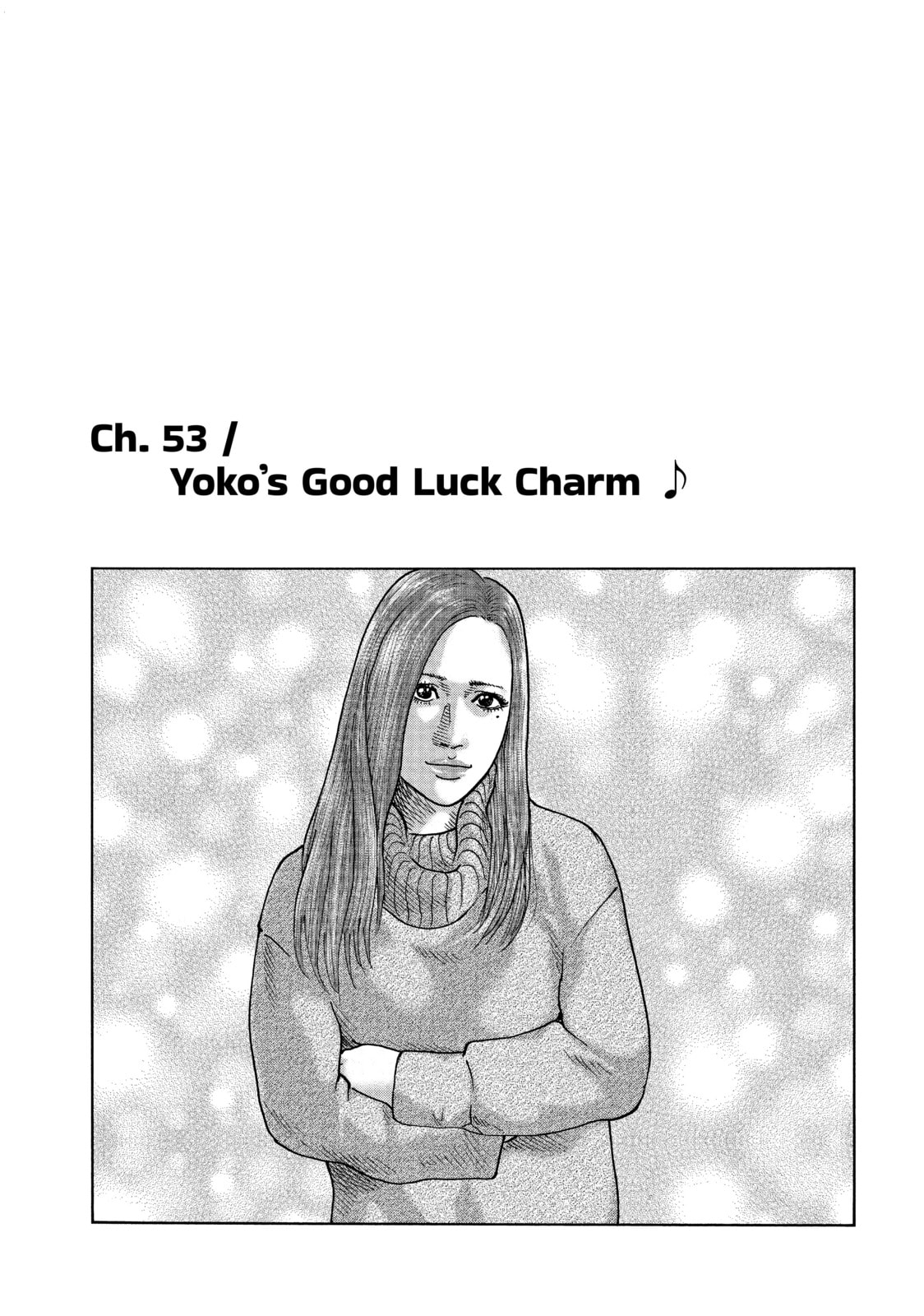 Read Za Faburu chapter 53 image 3 on Lezhin