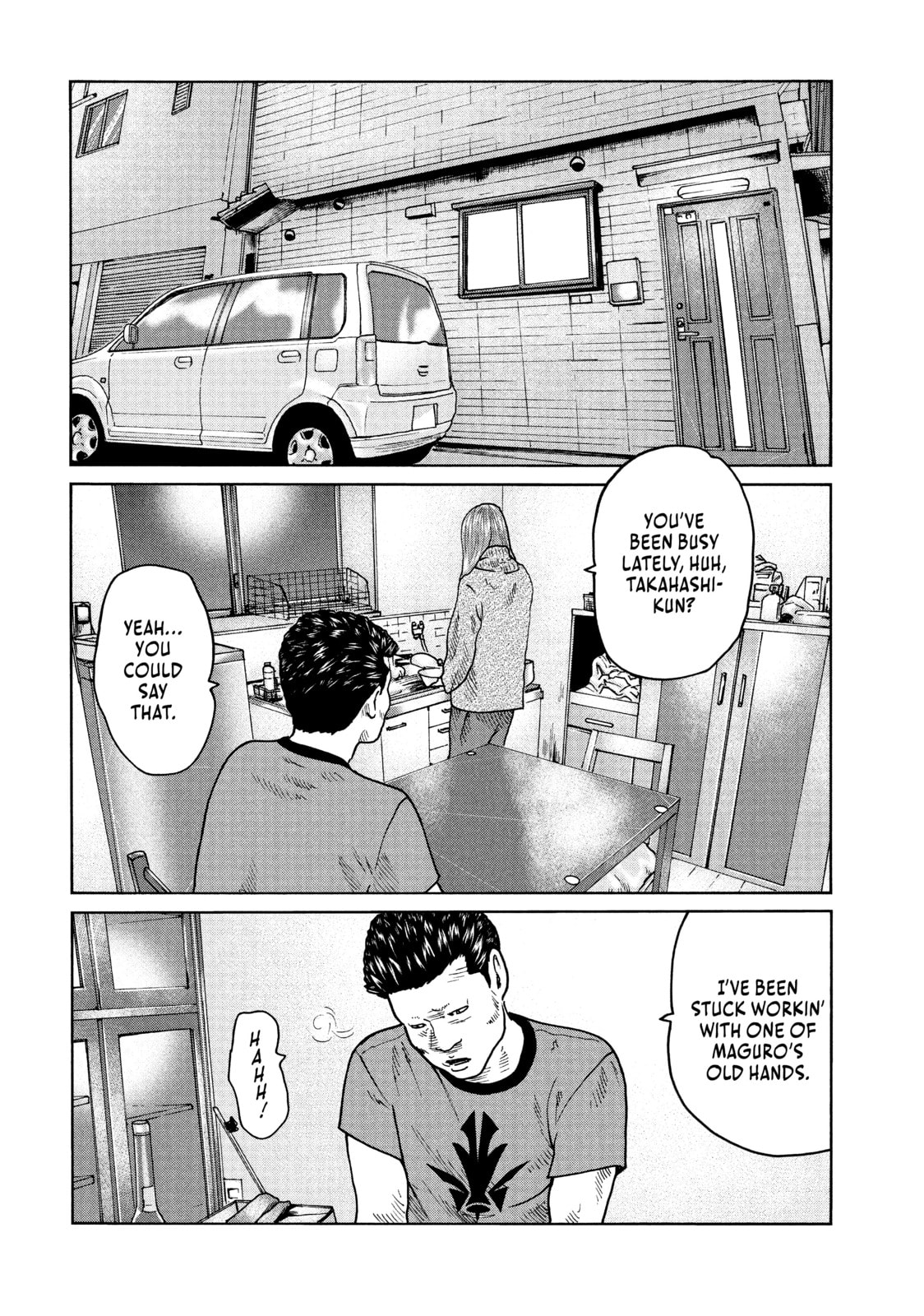 Read Za Faburu chapter 53 image 4 on Lezhin