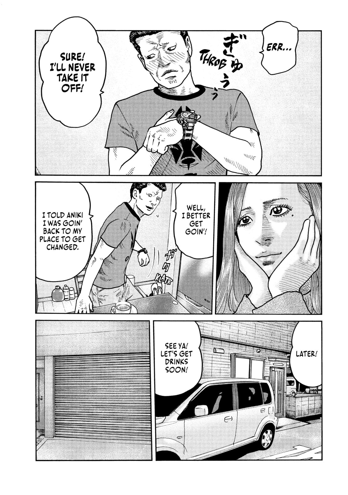 Read Za Faburu chapter 53 image 9 on Lezhin