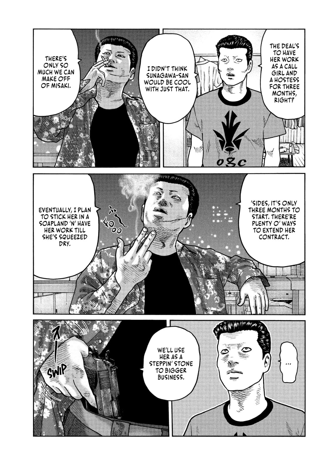 Read Za Faburu chapter 54 image 4 on Lezhin