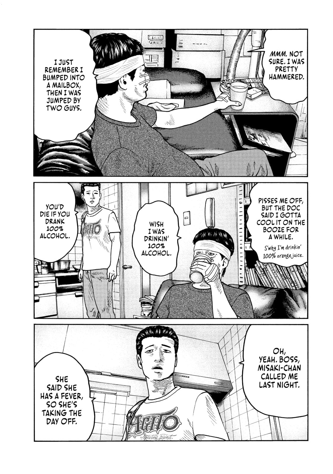 Read Za Faburu chapter 55 image 2 on Lezhin
