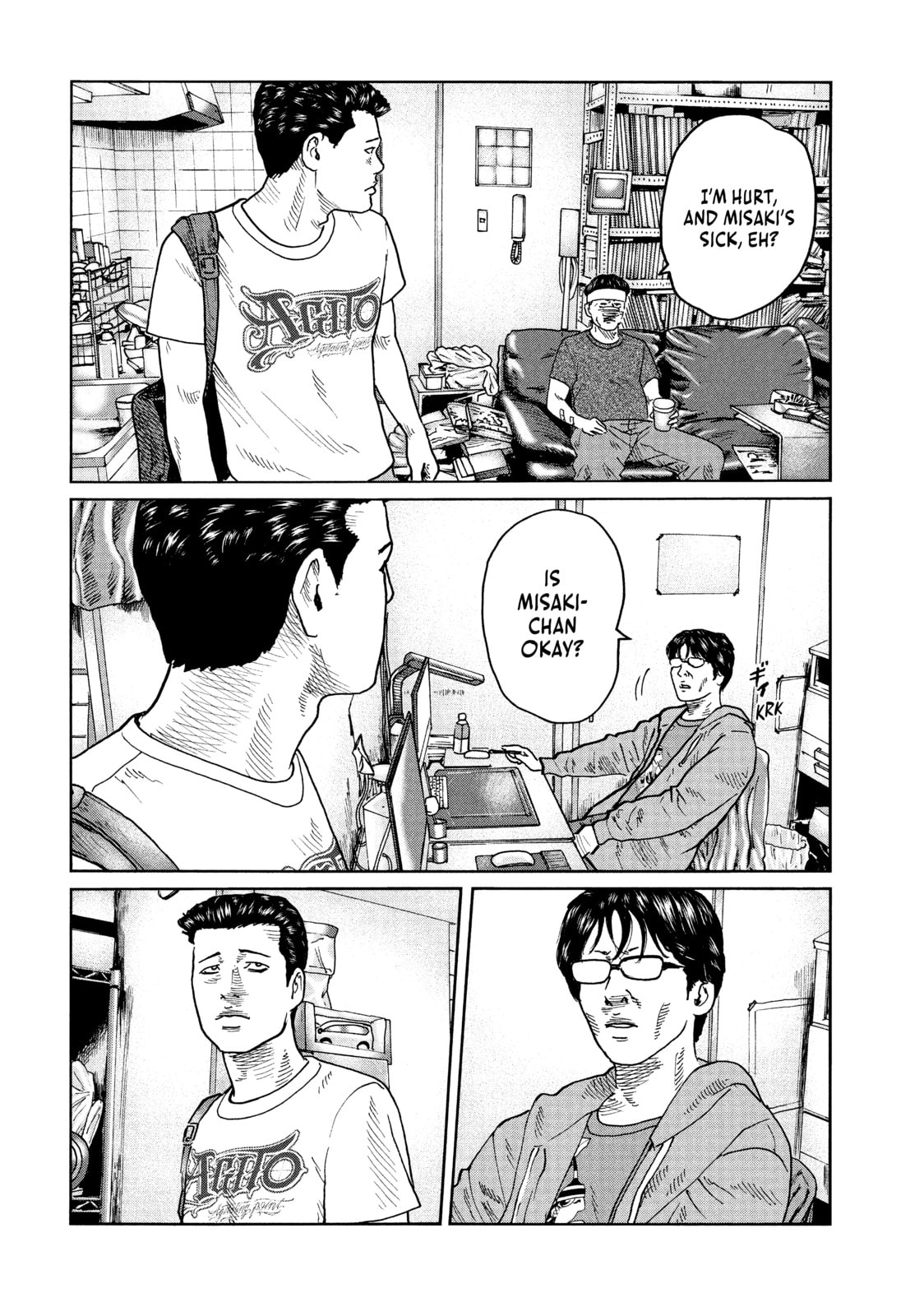 Read Za Faburu chapter 55 image 3 on Lezhin