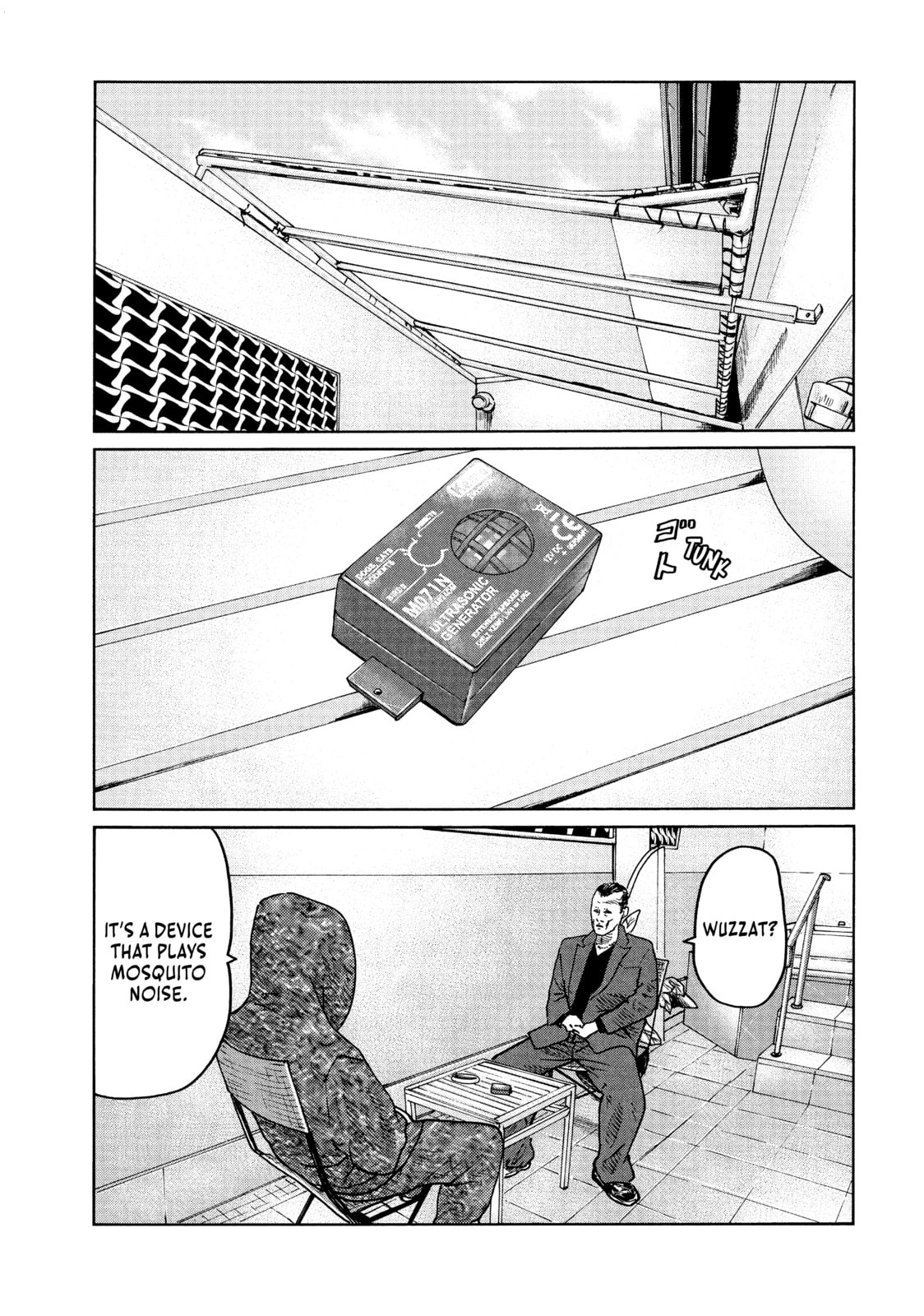 Read Za Faburu chapter 55 image 4 on Lezhin