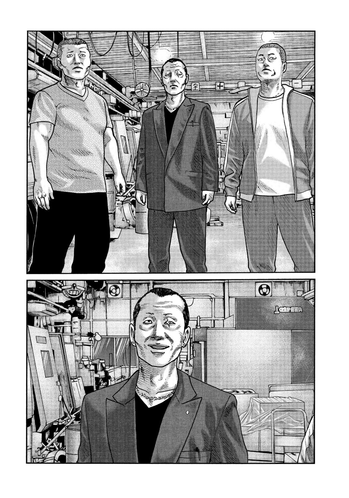 Read Za Faburu chapter 56 image 14 on Lezhin