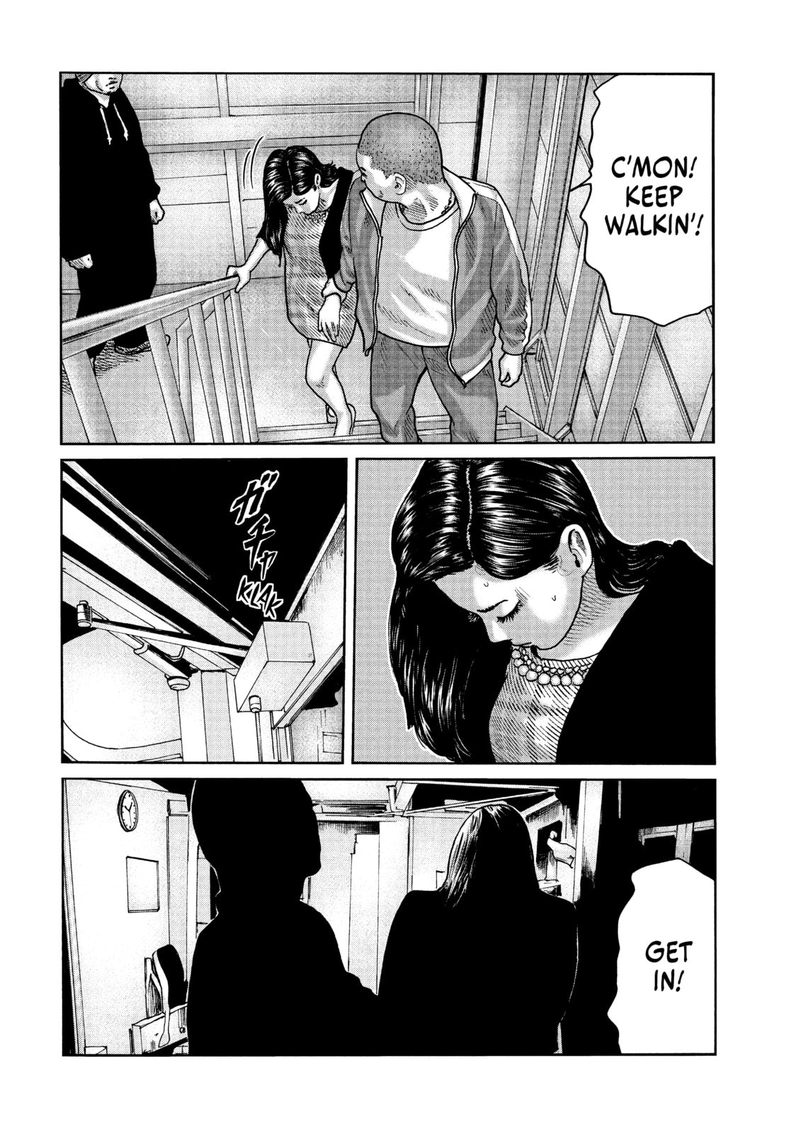 Read Za Faburu chapter 57 image 13 on Lezhin