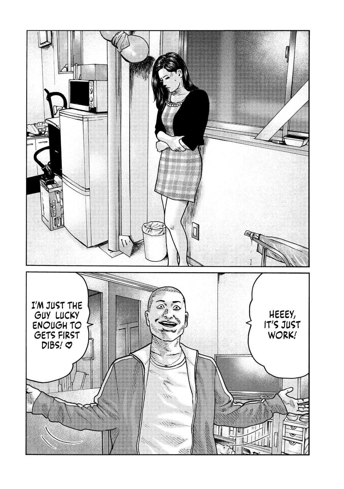 Read Za Faburu chapter 57 image 15 on Lezhin