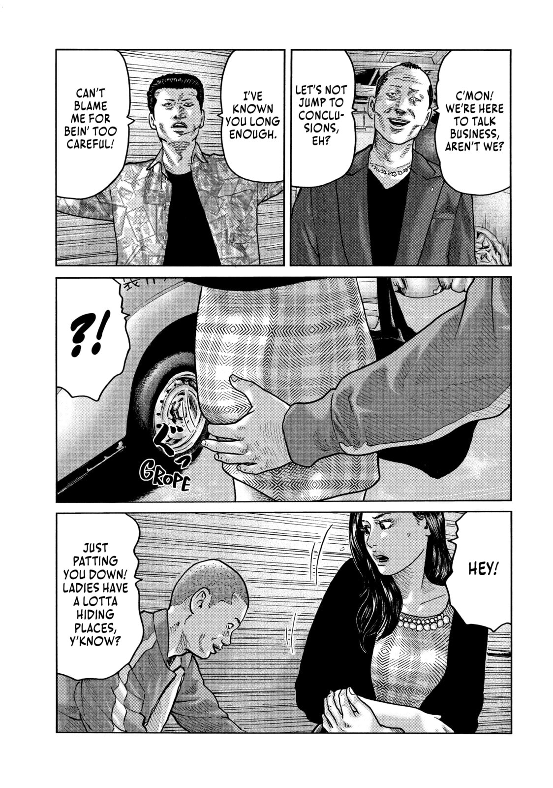Read Za Faburu chapter 57 image 2 on Lezhin
