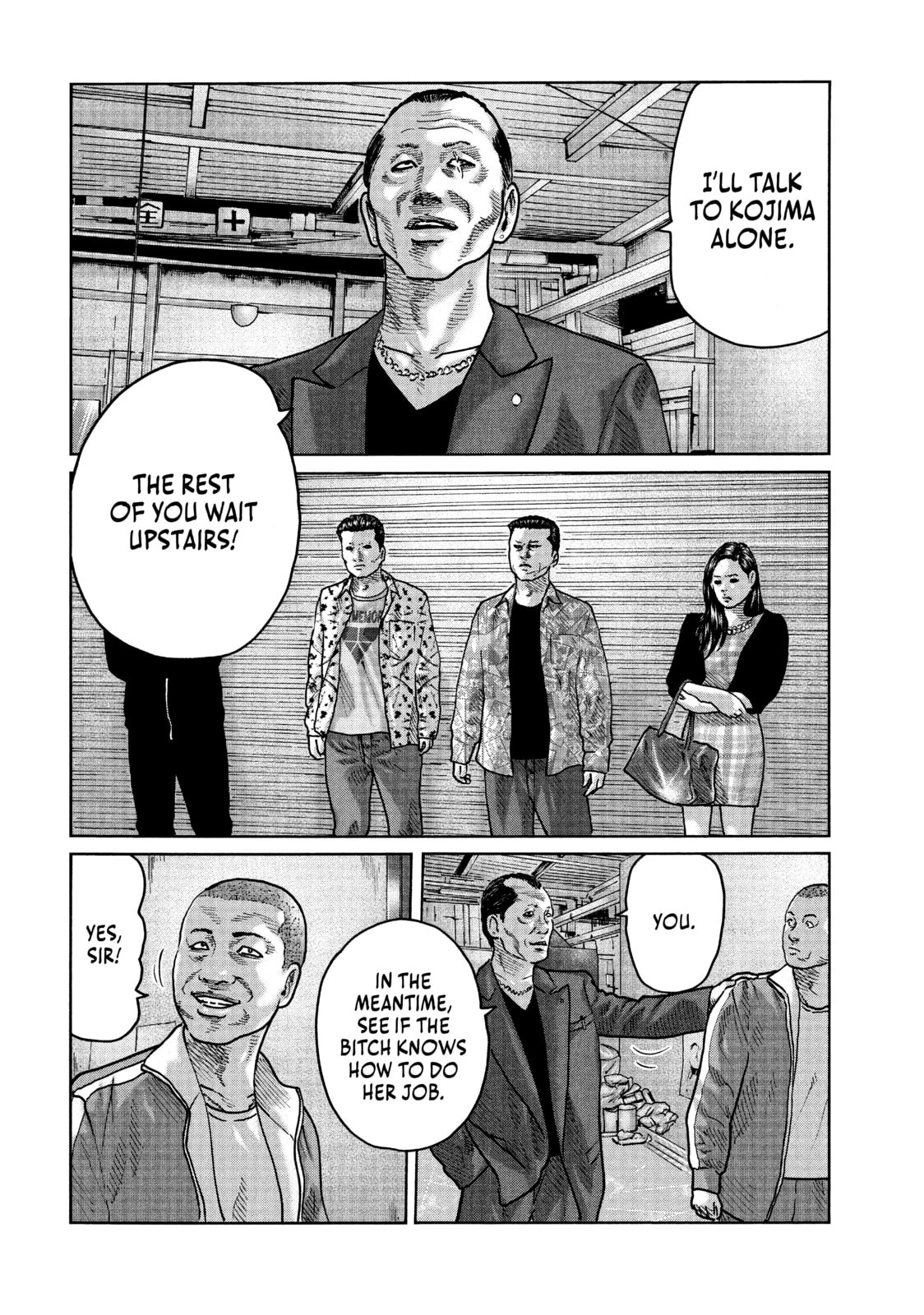 Read Za Faburu chapter 57 image 5 on Lezhin