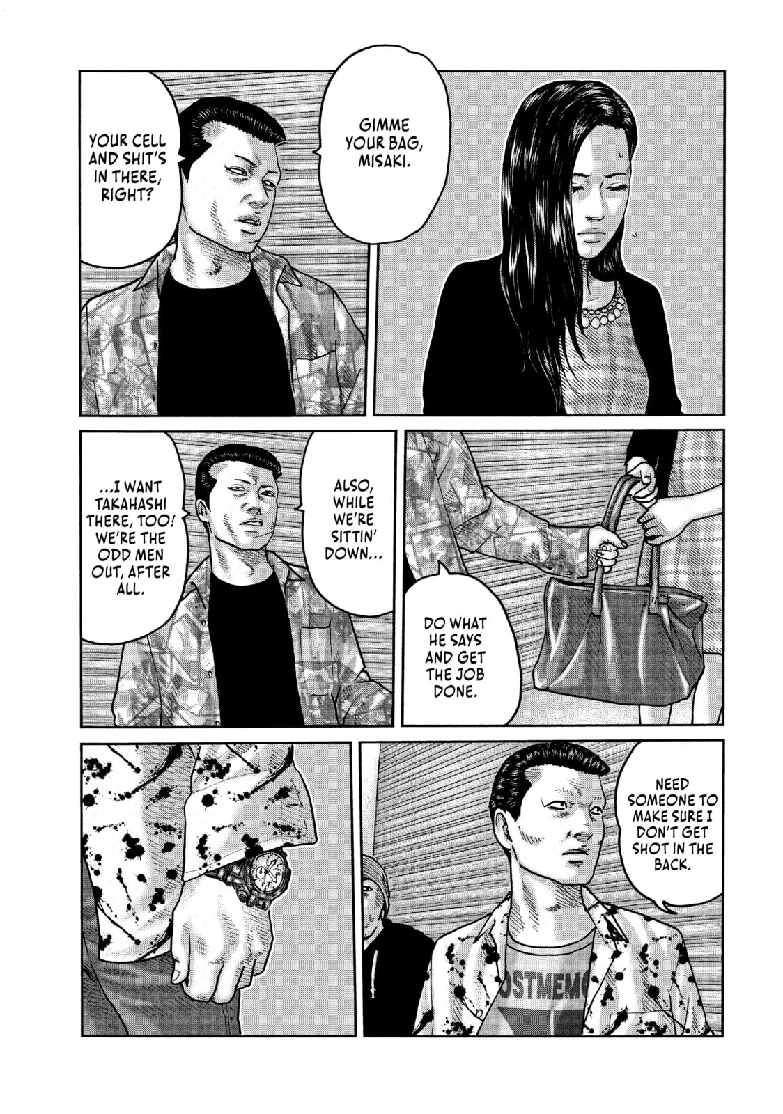 Read Za Faburu chapter 57 image 6 on Lezhin