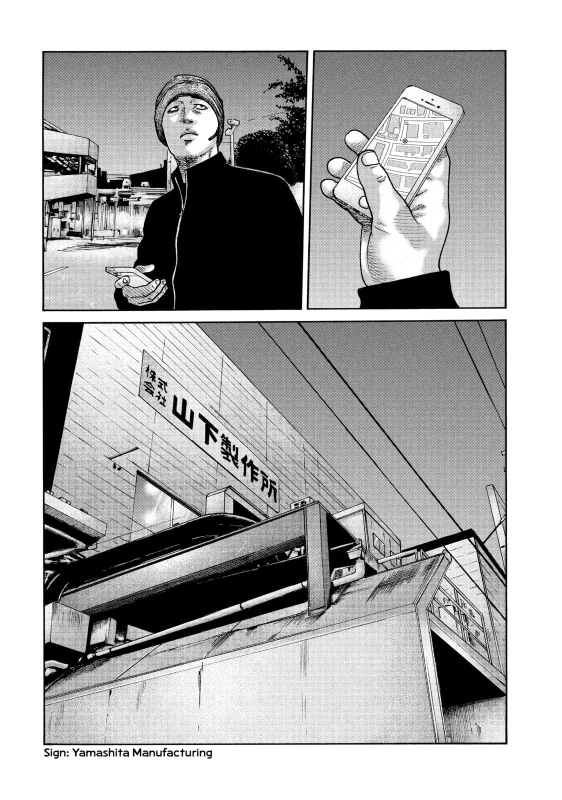 Read Za Faburu chapter 57 image 7 on Lezhin