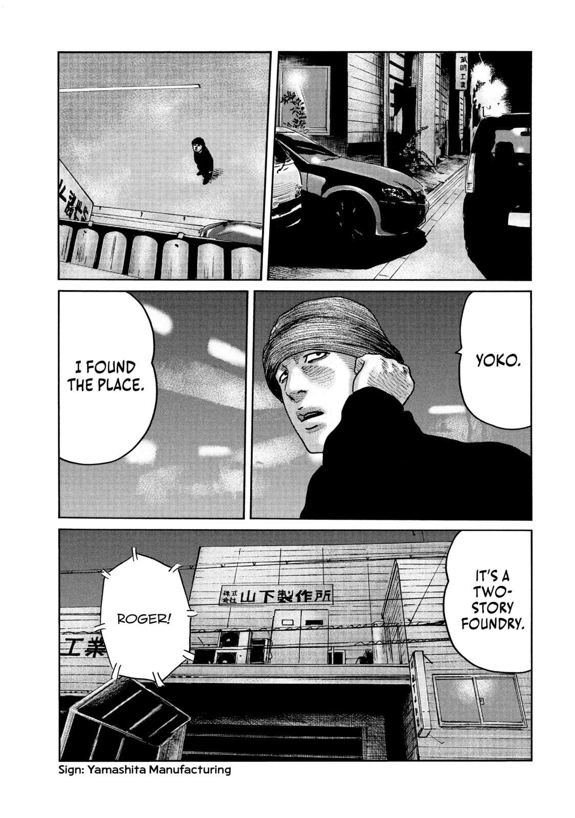 Read Za Faburu chapter 57 image 8 on Lezhin