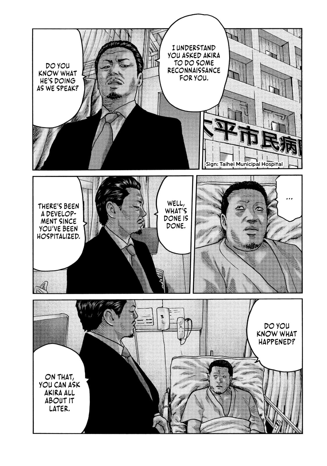 Read Za Faburu chapter 58 image 1 on Lezhin