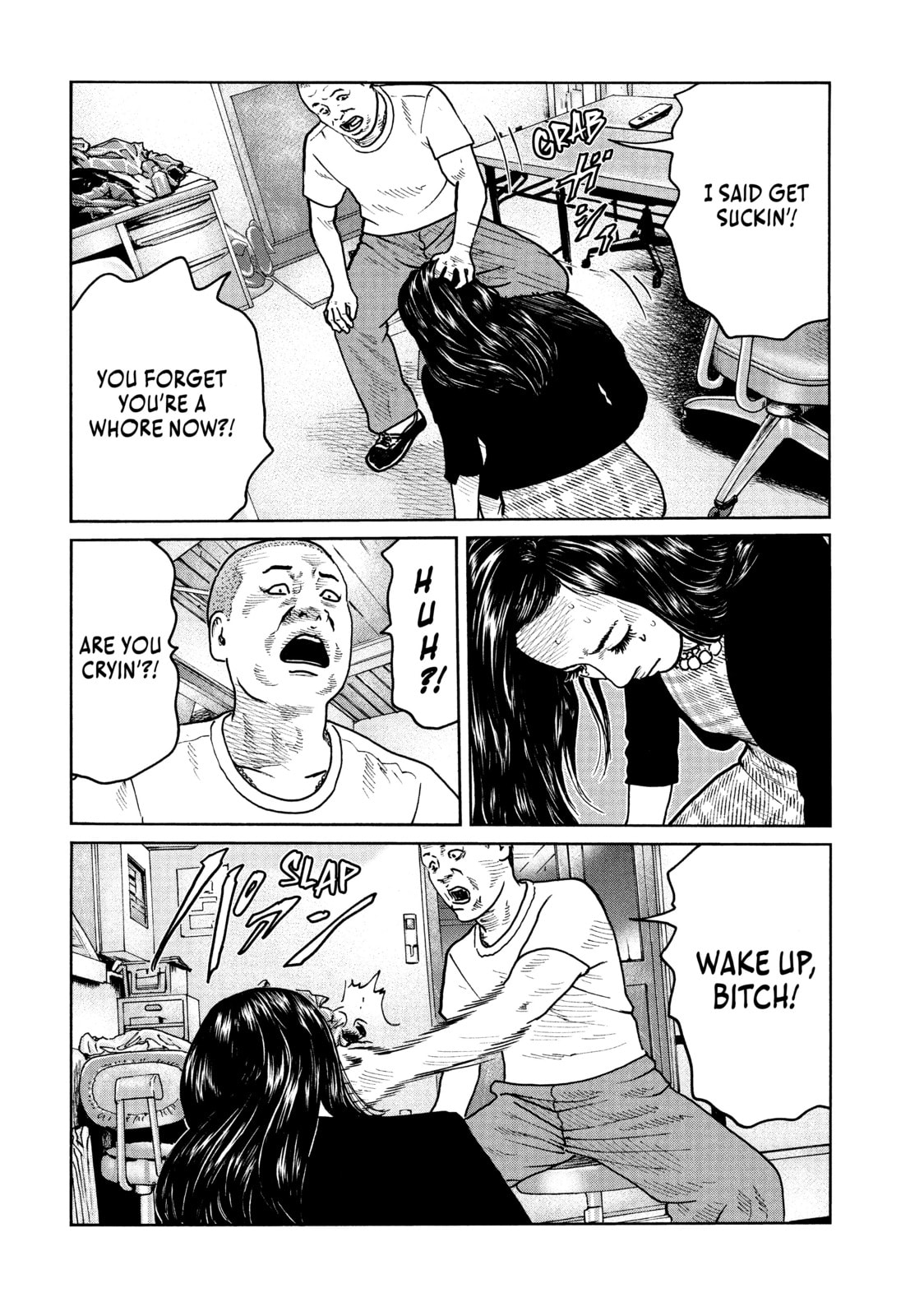 Read Za Faburu chapter 58 image 15 on Lezhin