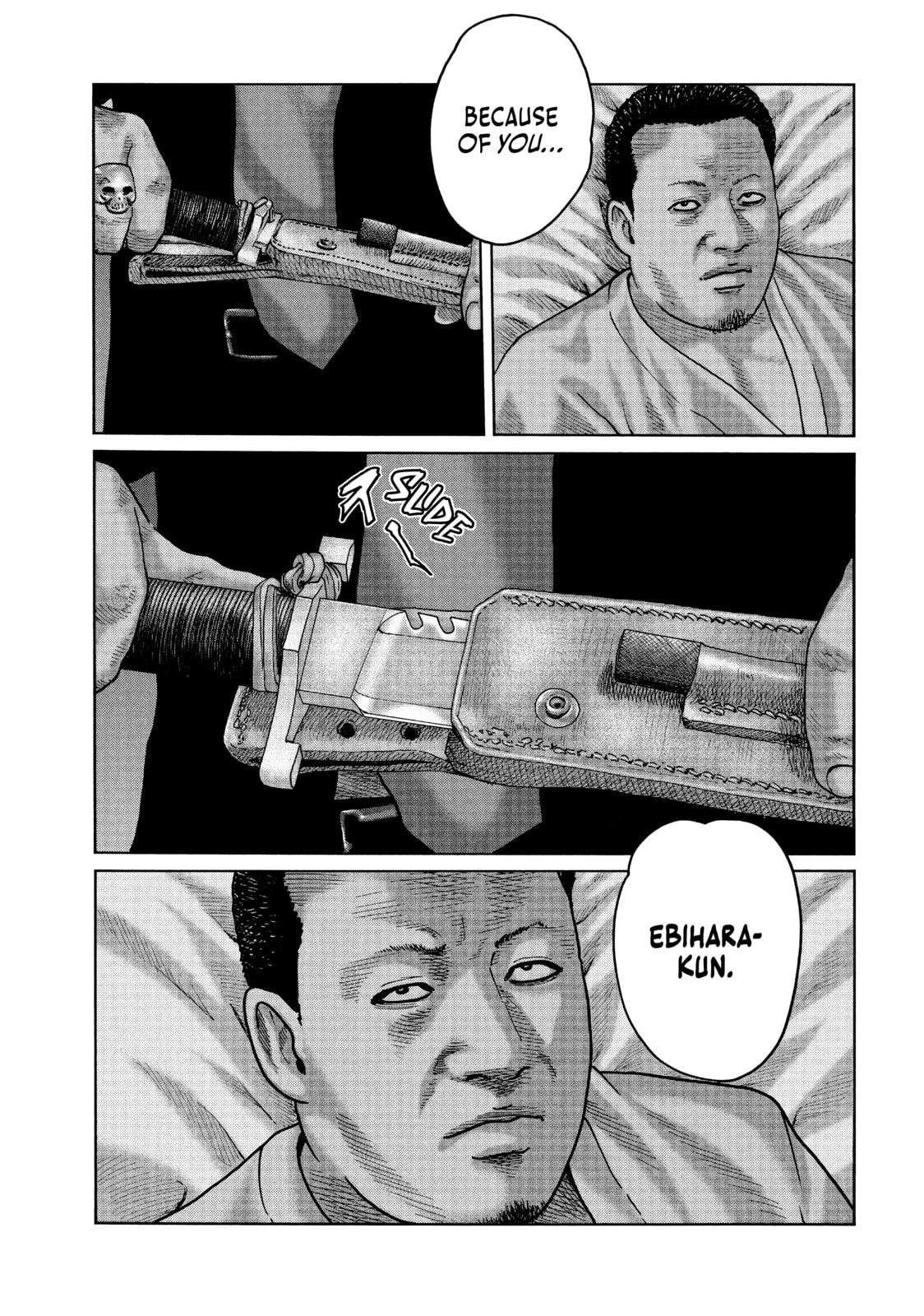 Read Za Faburu chapter 58 image 5 on Lezhin