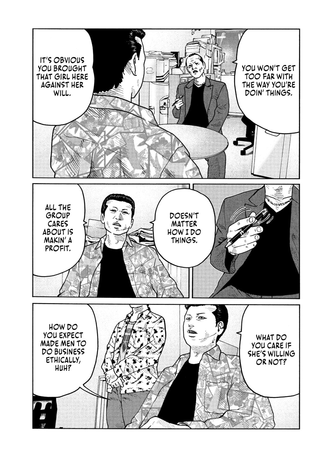 Read Za Faburu chapter 58 image 7 on Lezhin