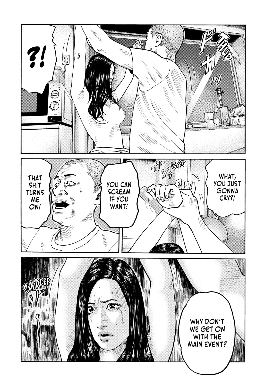 Read Za Faburu chapter 59 image 11 on Lezhin
