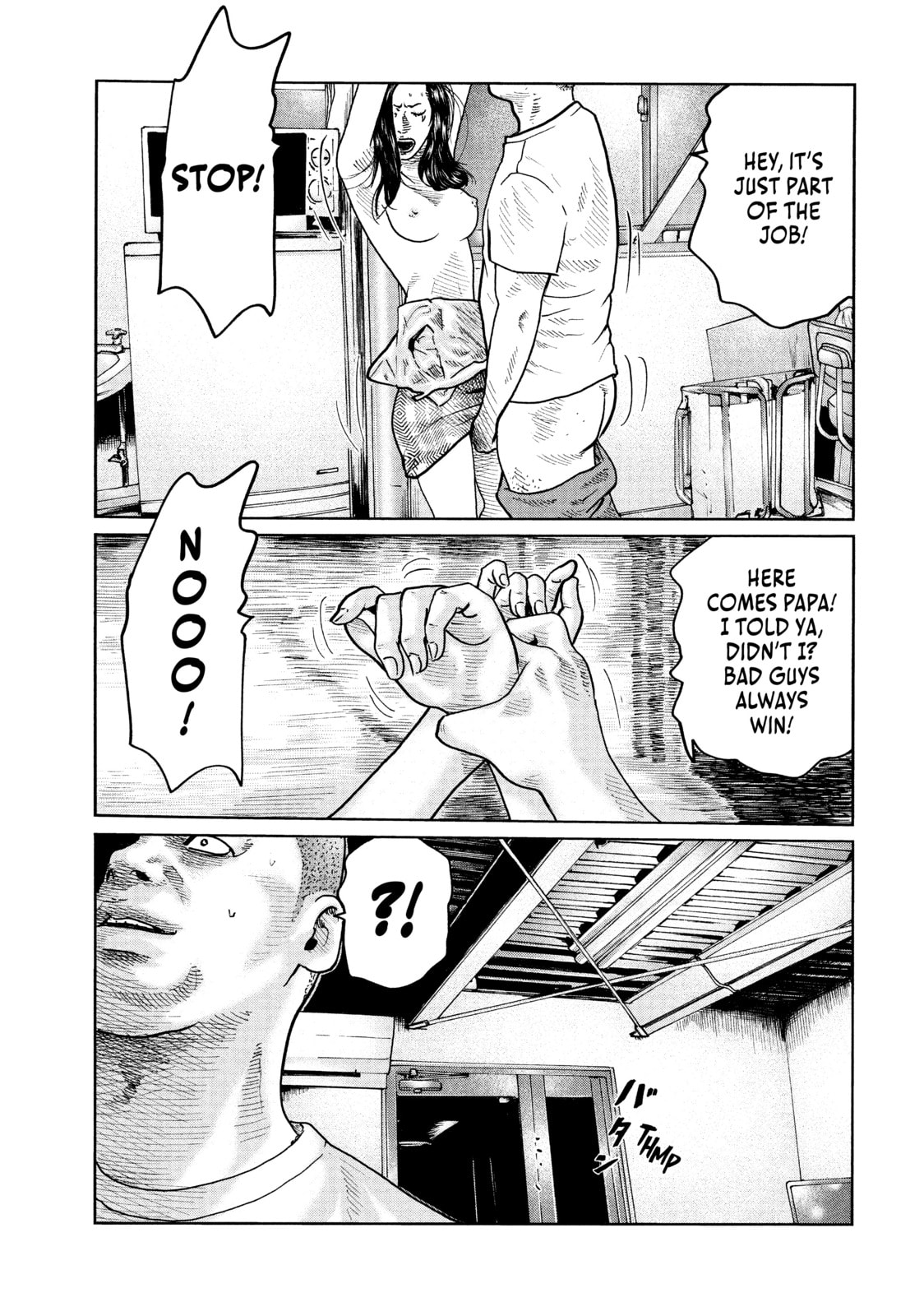 Read Za Faburu chapter 59 image 12 on Lezhin
