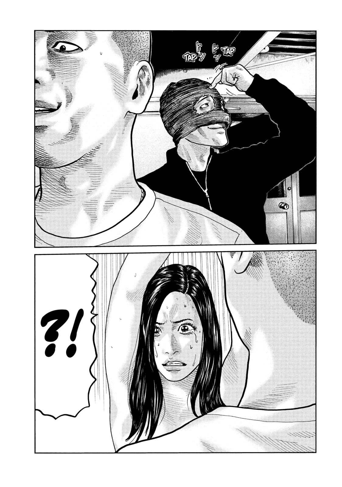 Read Za Faburu chapter 59 image 15 on Lezhin
