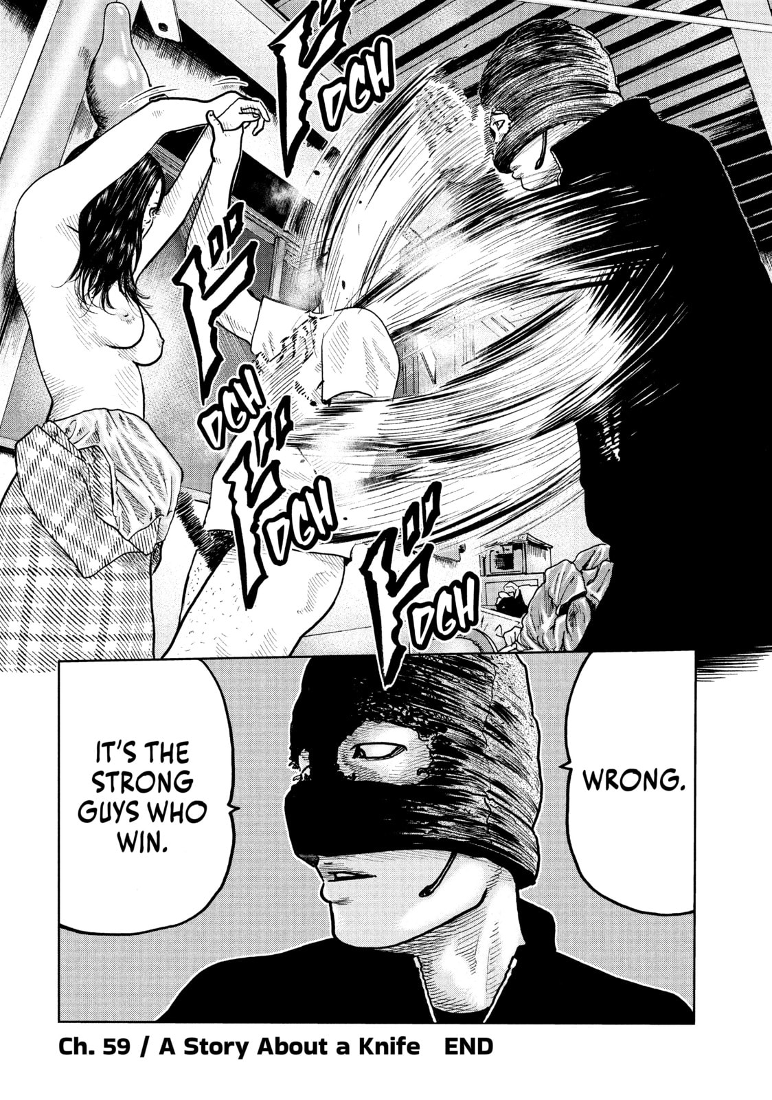 Read Za Faburu chapter 59 image 16 on Lezhin