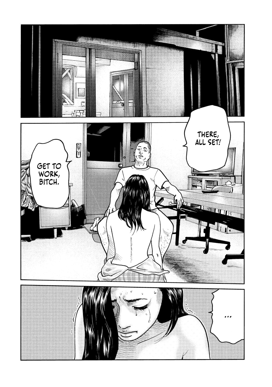 Read Za Faburu chapter 59 image 3 on Lezhin