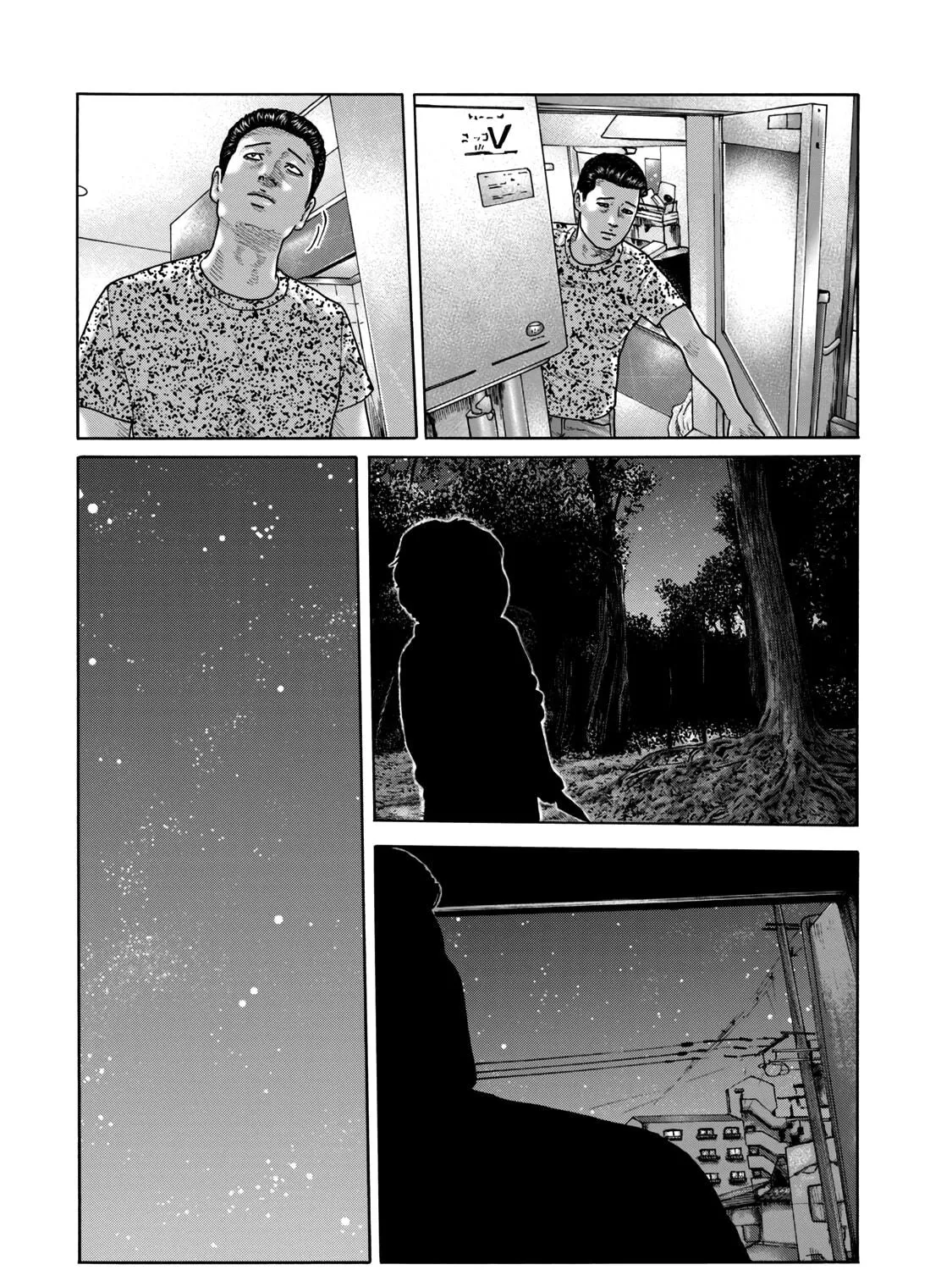 Read Za Faburu chapter 6 image 10 on Lezhin