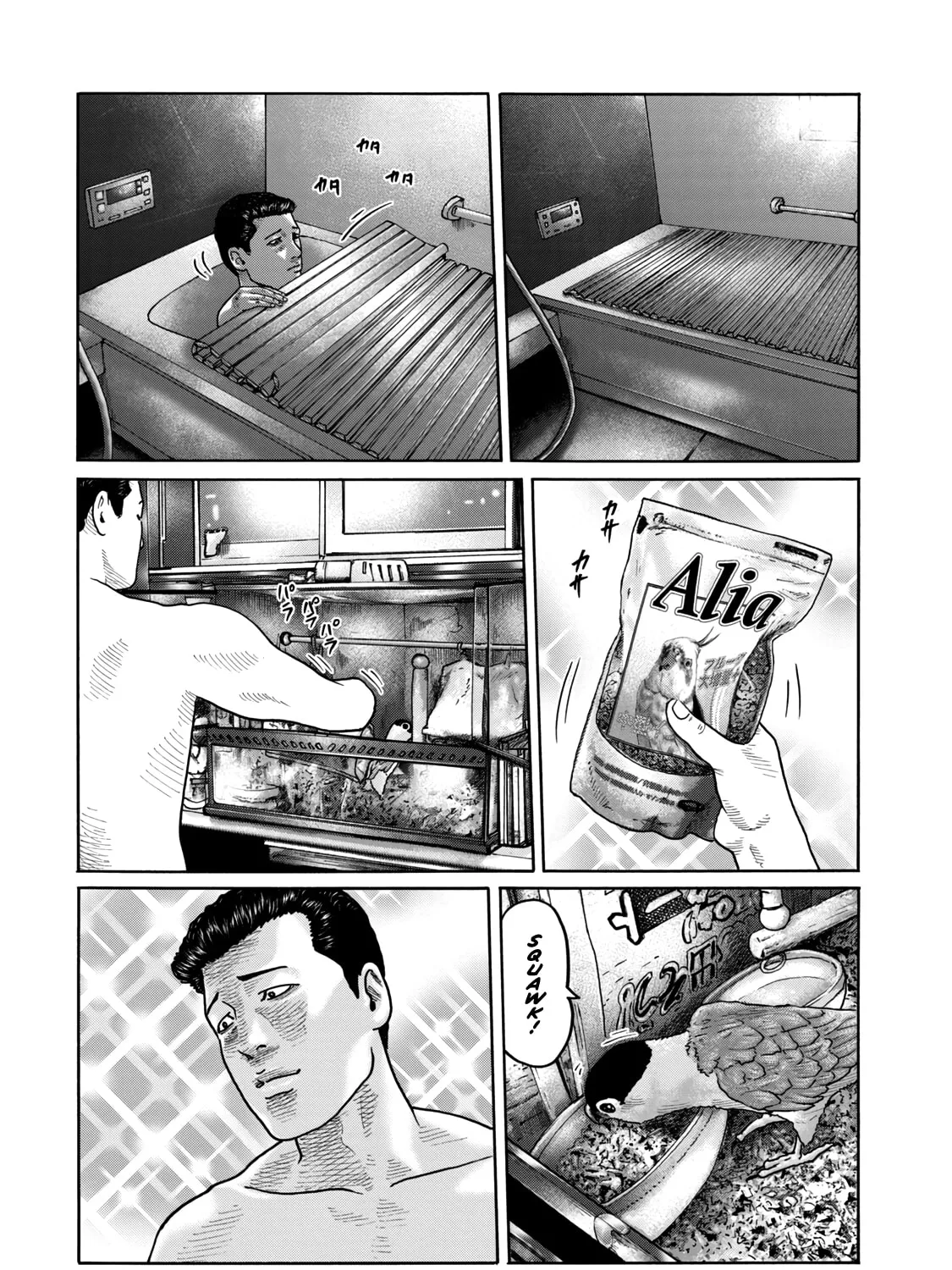 Read Za Faburu chapter 6 image 2 on Lezhin