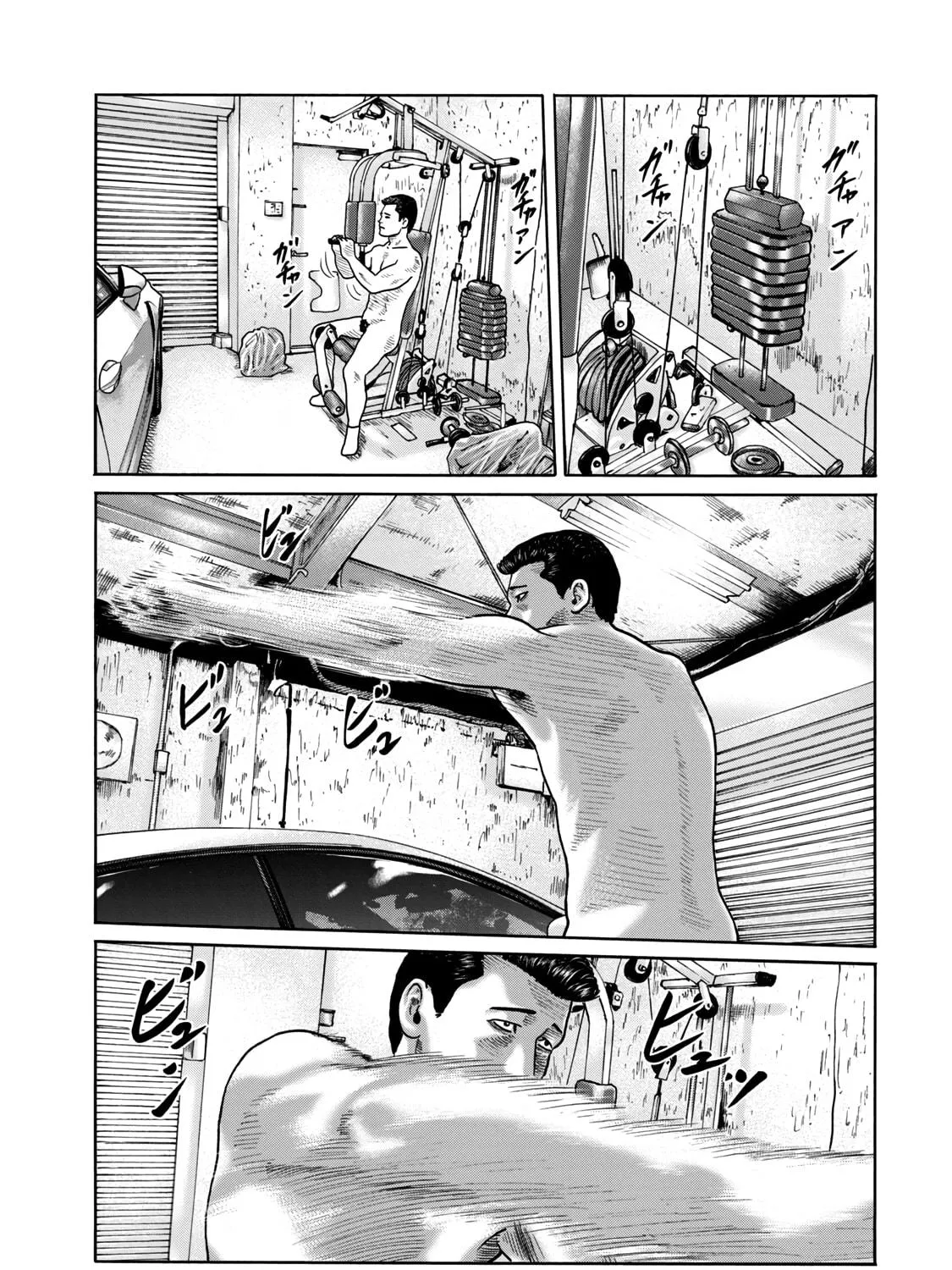 Read Za Faburu chapter 6 image 4 on Lezhin