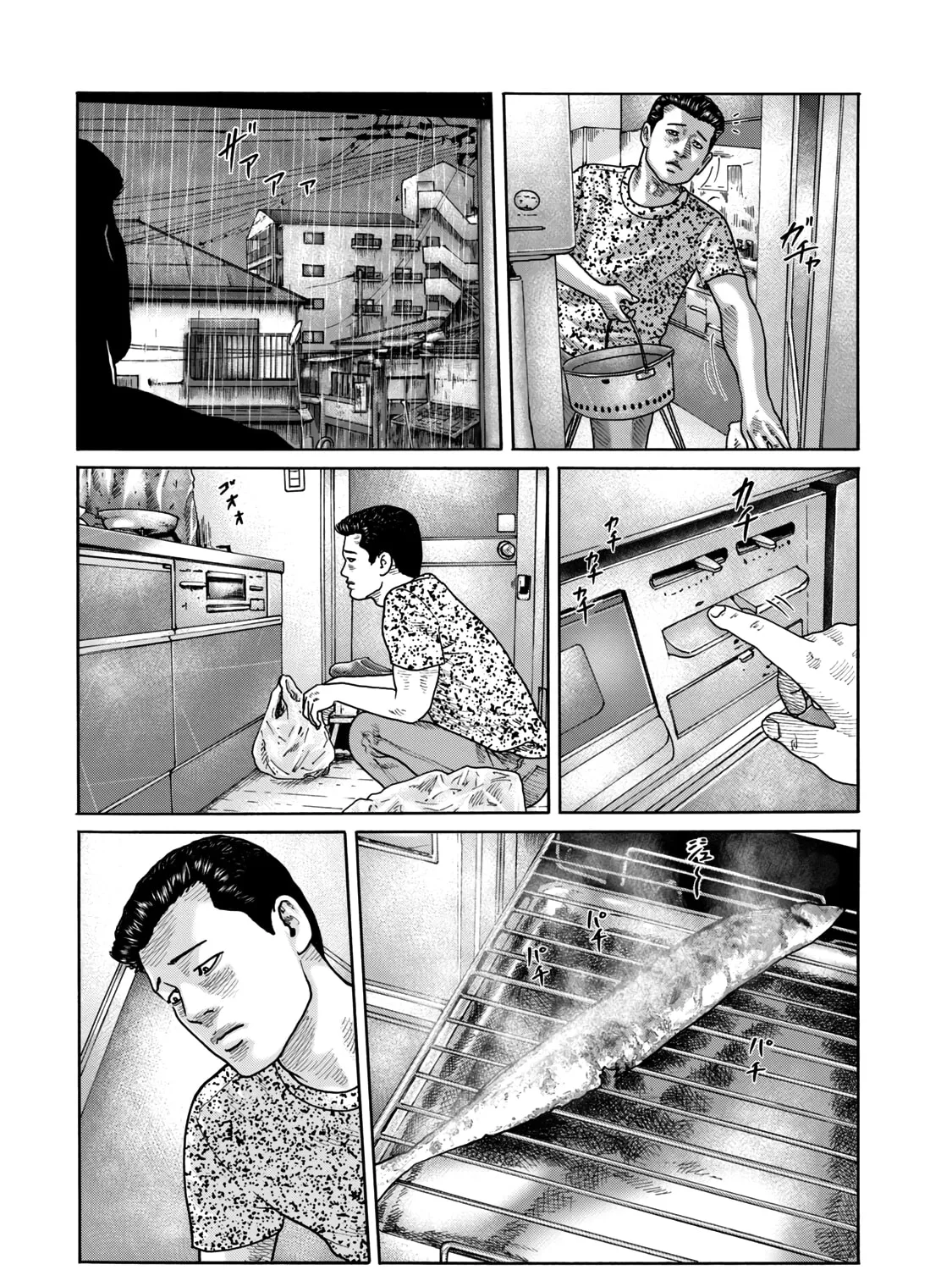 Read Za Faburu chapter 6 image 6 on Lezhin