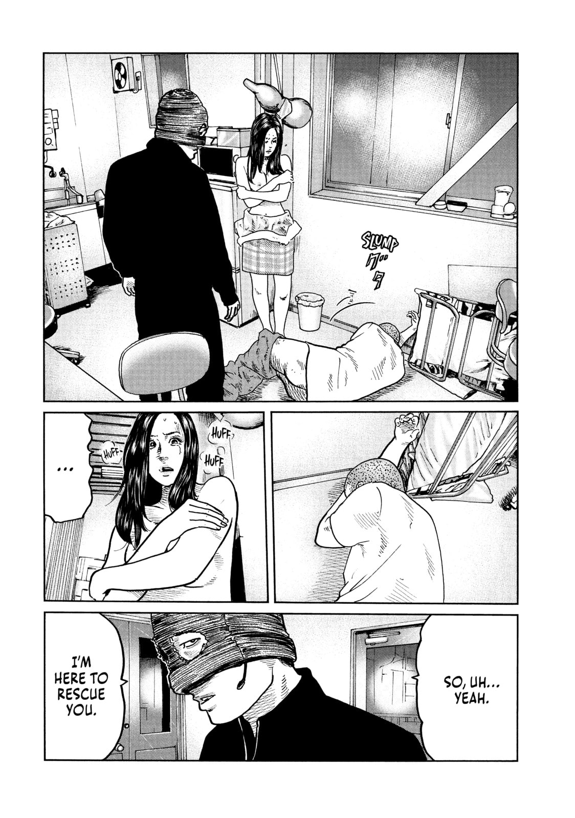 Read Za Faburu chapter 60 image 1 on Lezhin