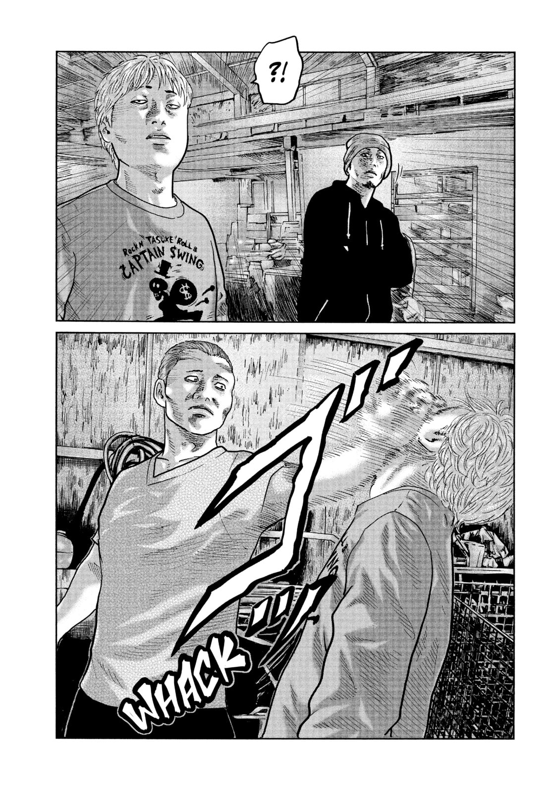 Read Za Faburu chapter 60 image 16 on Lezhin