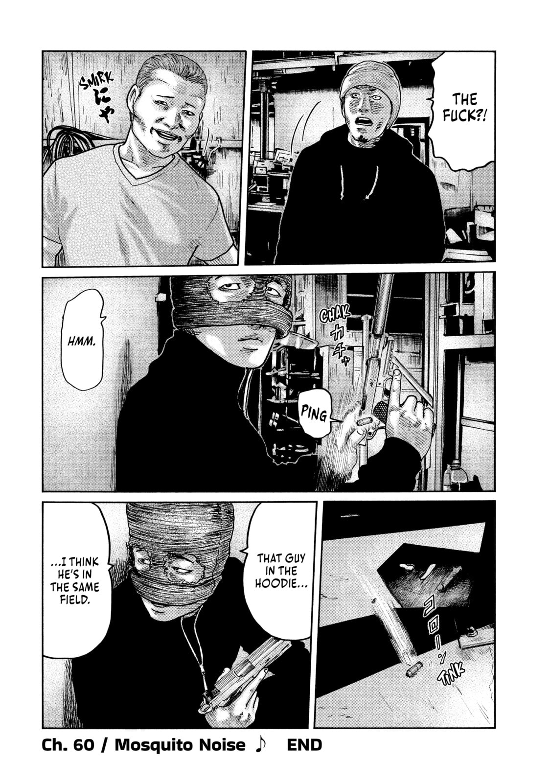 Read Za Faburu chapter 60 image 17 on Lezhin
