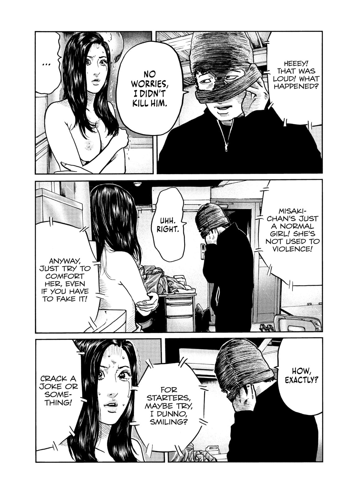 Read Za Faburu chapter 60 image 2 on Lezhin