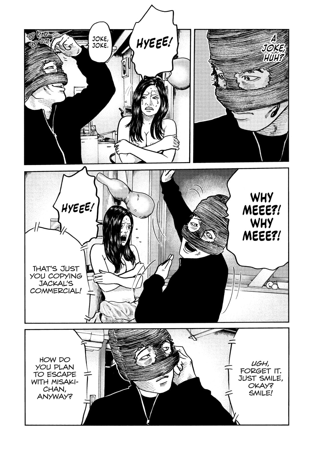 Read Za Faburu chapter 60 image 3 on Lezhin