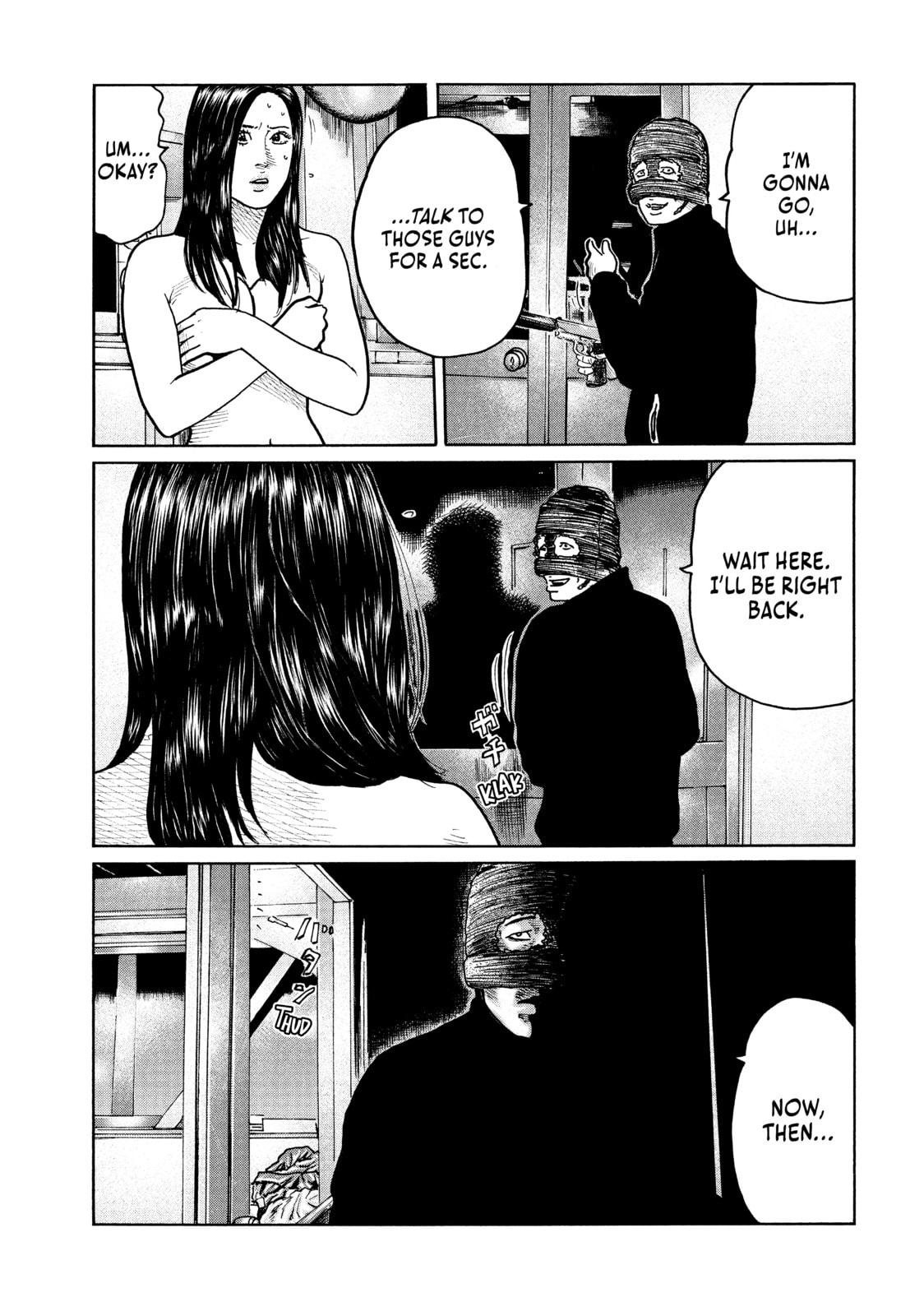 Read Za Faburu chapter 60 image 6 on Lezhin