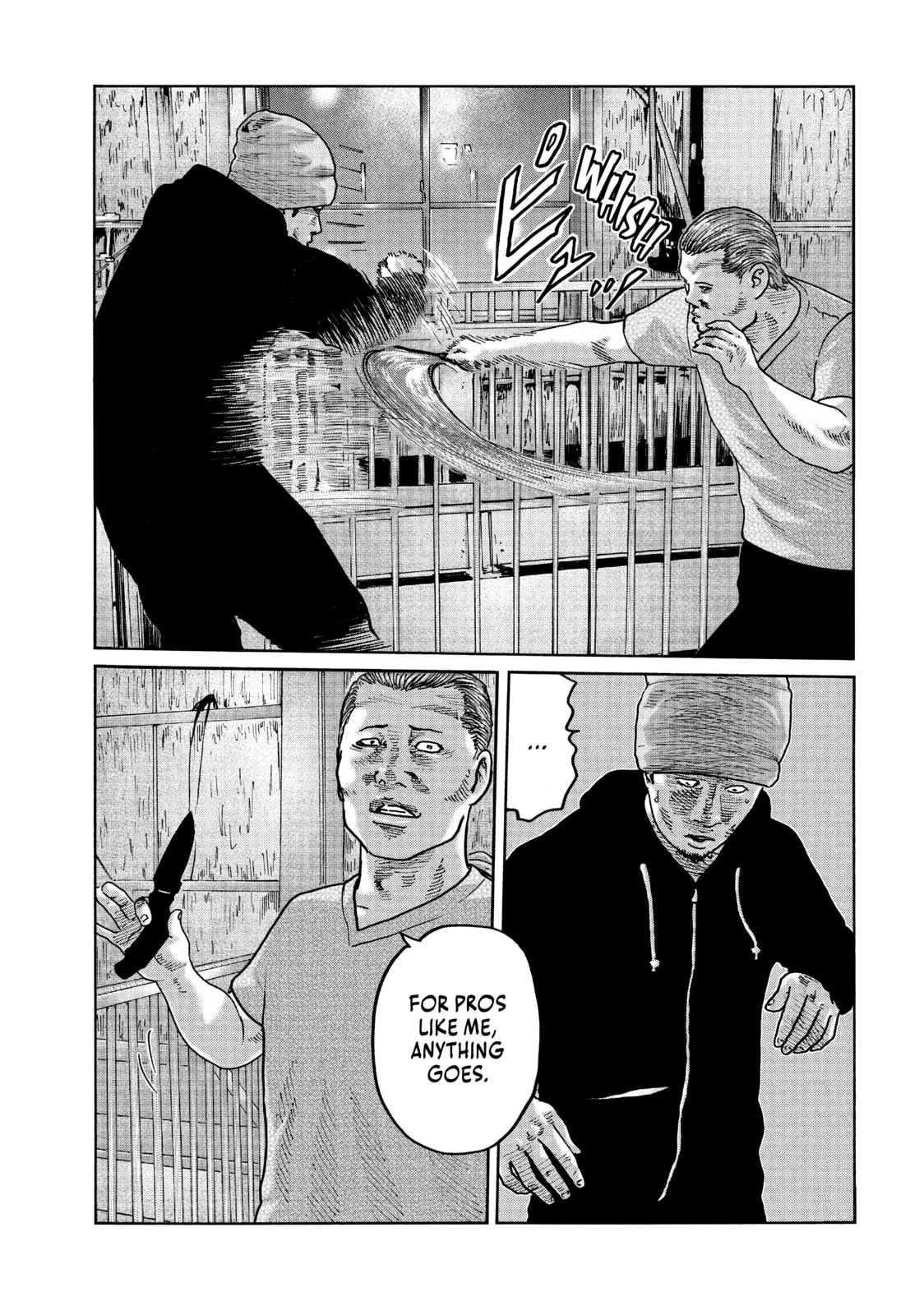 Read Za Faburu chapter 61 image 4 on Lezhin