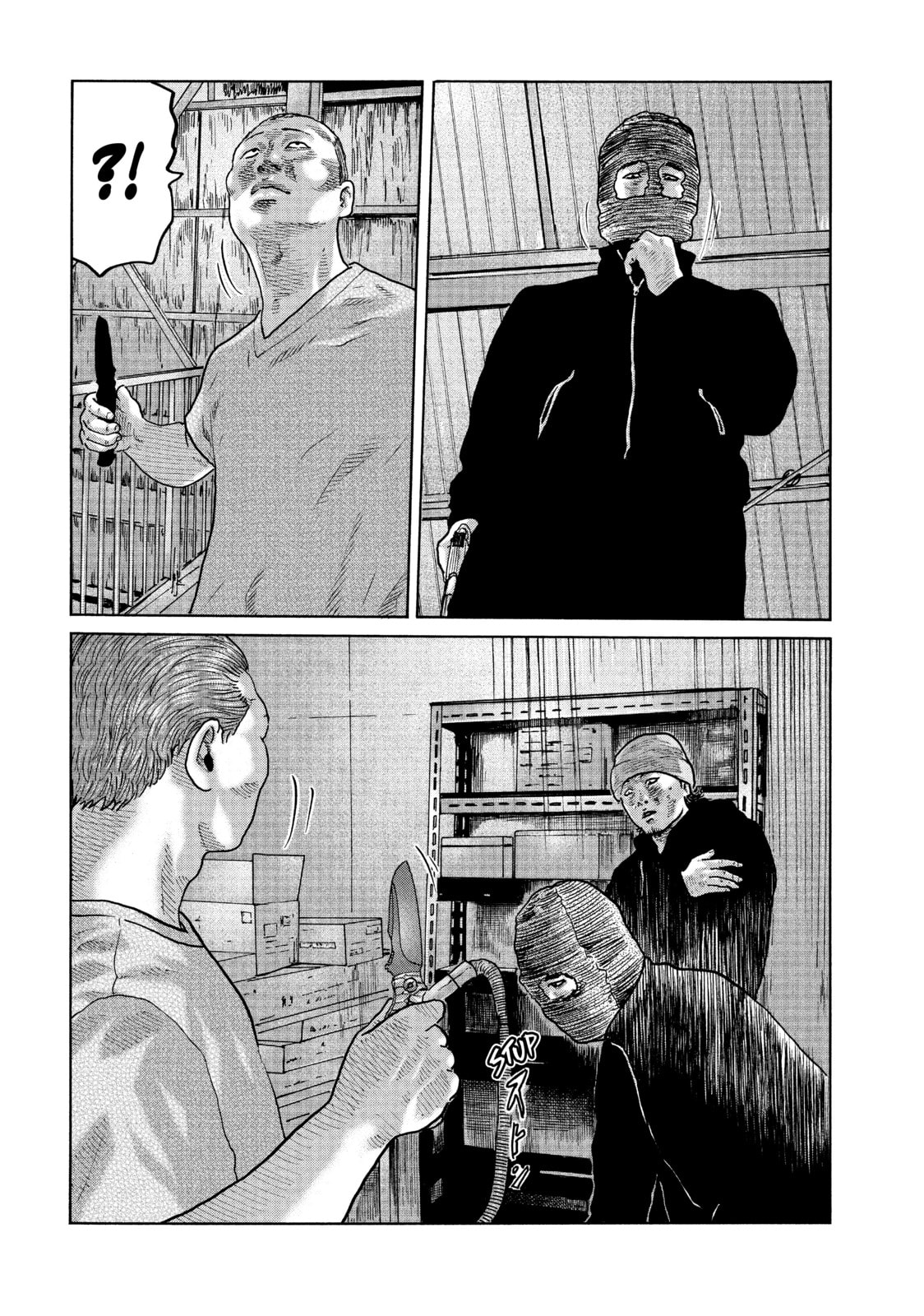 Read Za Faburu chapter 61 image 7 on Lezhin