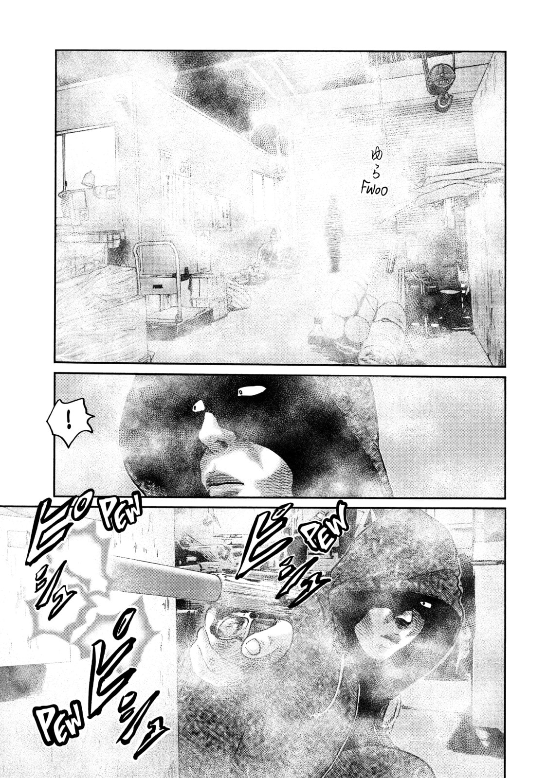 Read Za Faburu chapter 62 image 14 on Lezhin