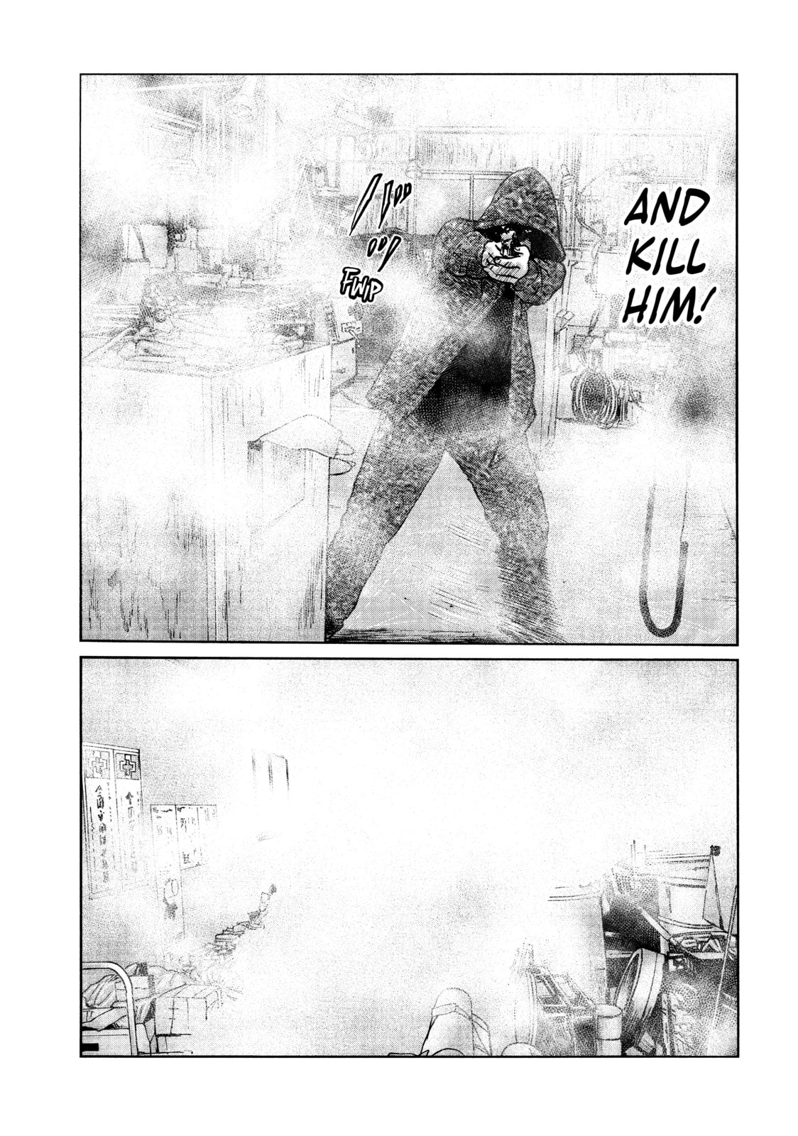 Read Za Faburu chapter 62 image 16 on Lezhin
