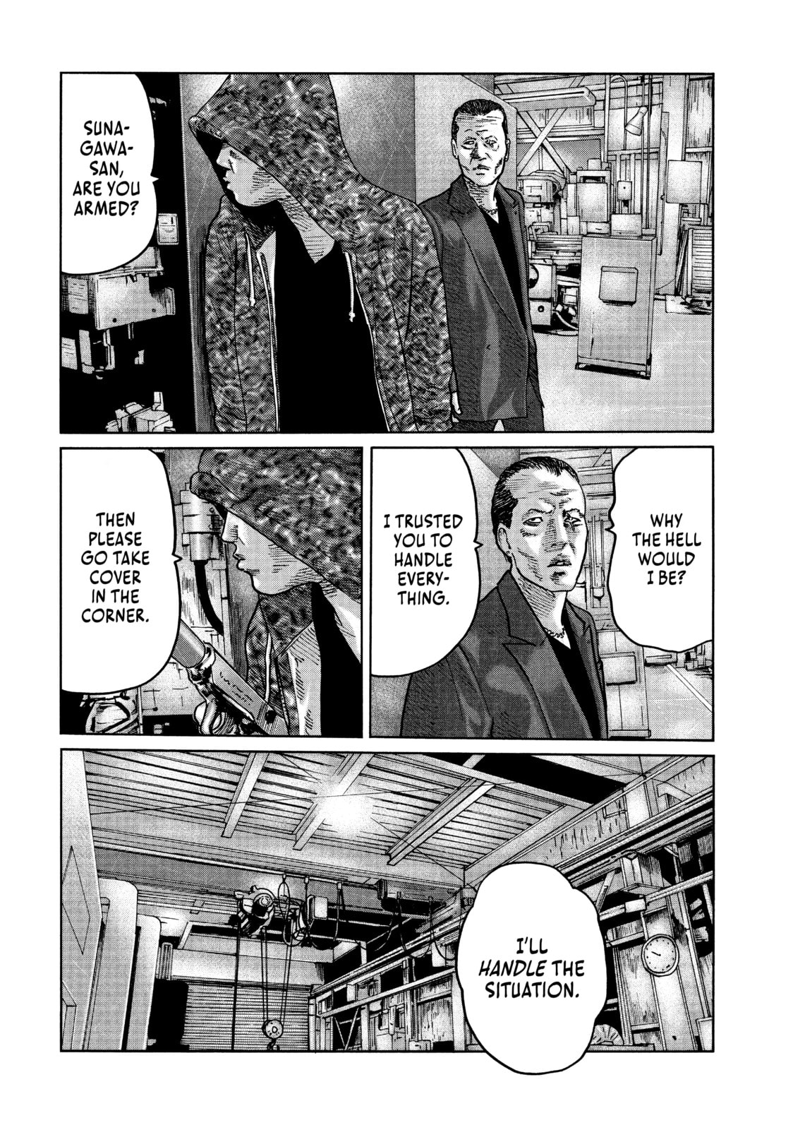 Read Za Faburu chapter 62 image 3 on Lezhin