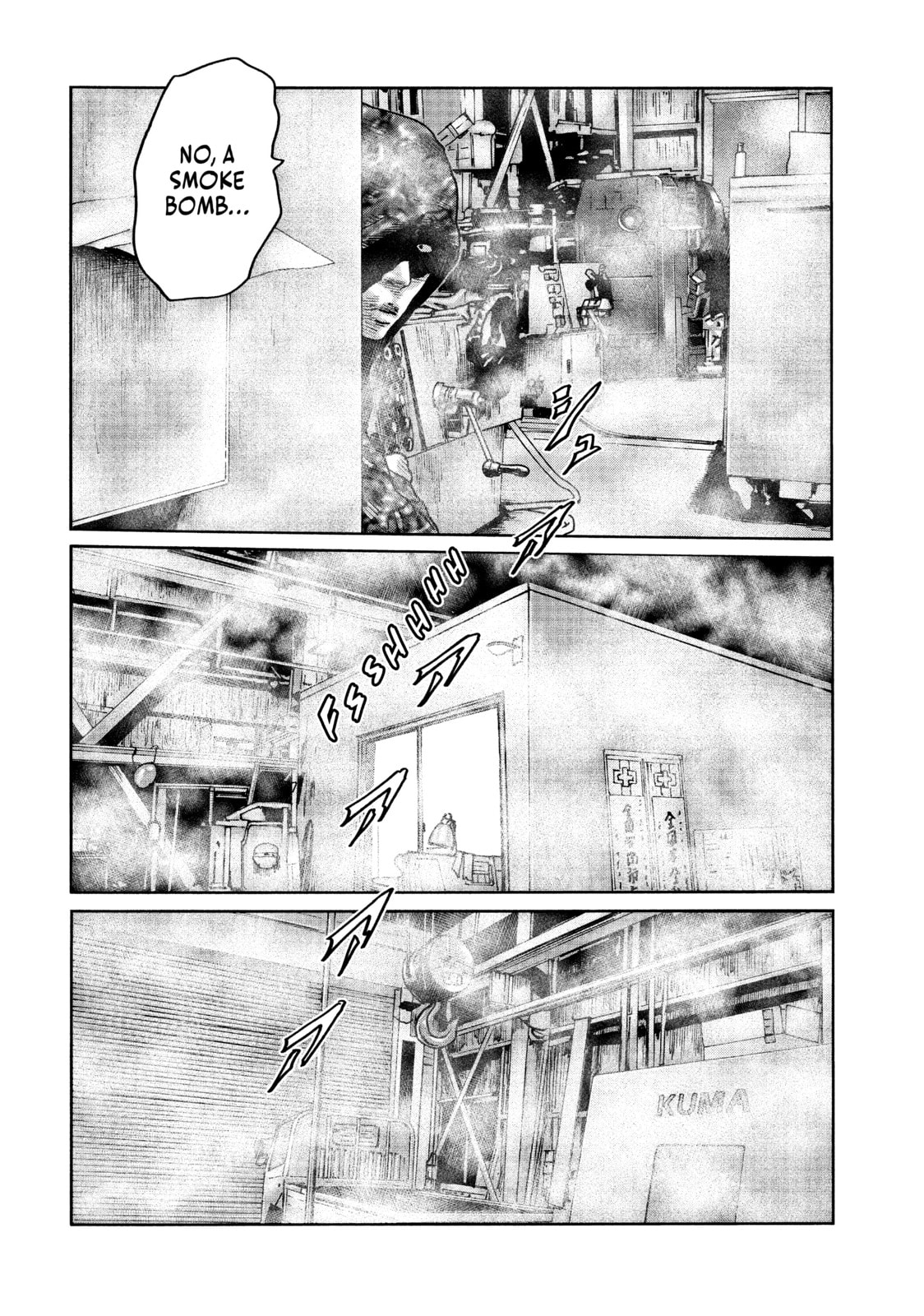 Read Za Faburu chapter 62 image 9 on Lezhin