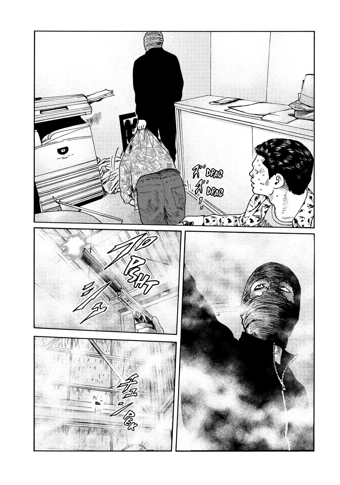 Read Za Faburu chapter 63 image 16 on Lezhin