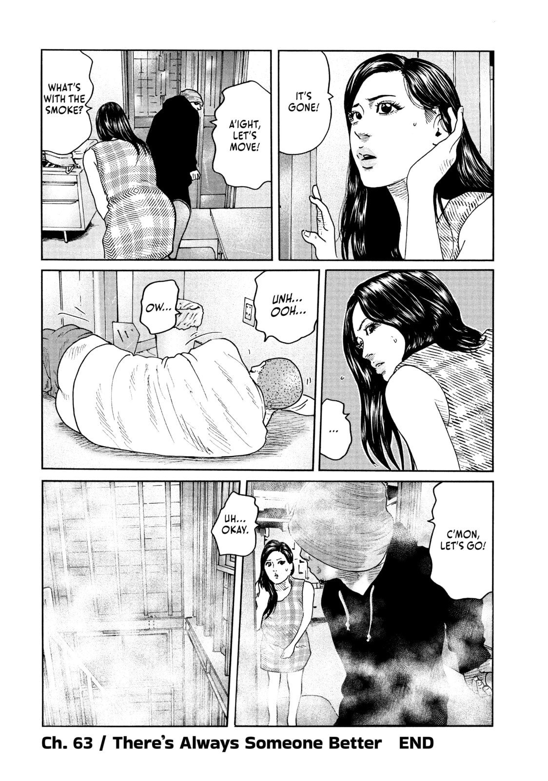 Read Za Faburu chapter 63 image 17 on Lezhin